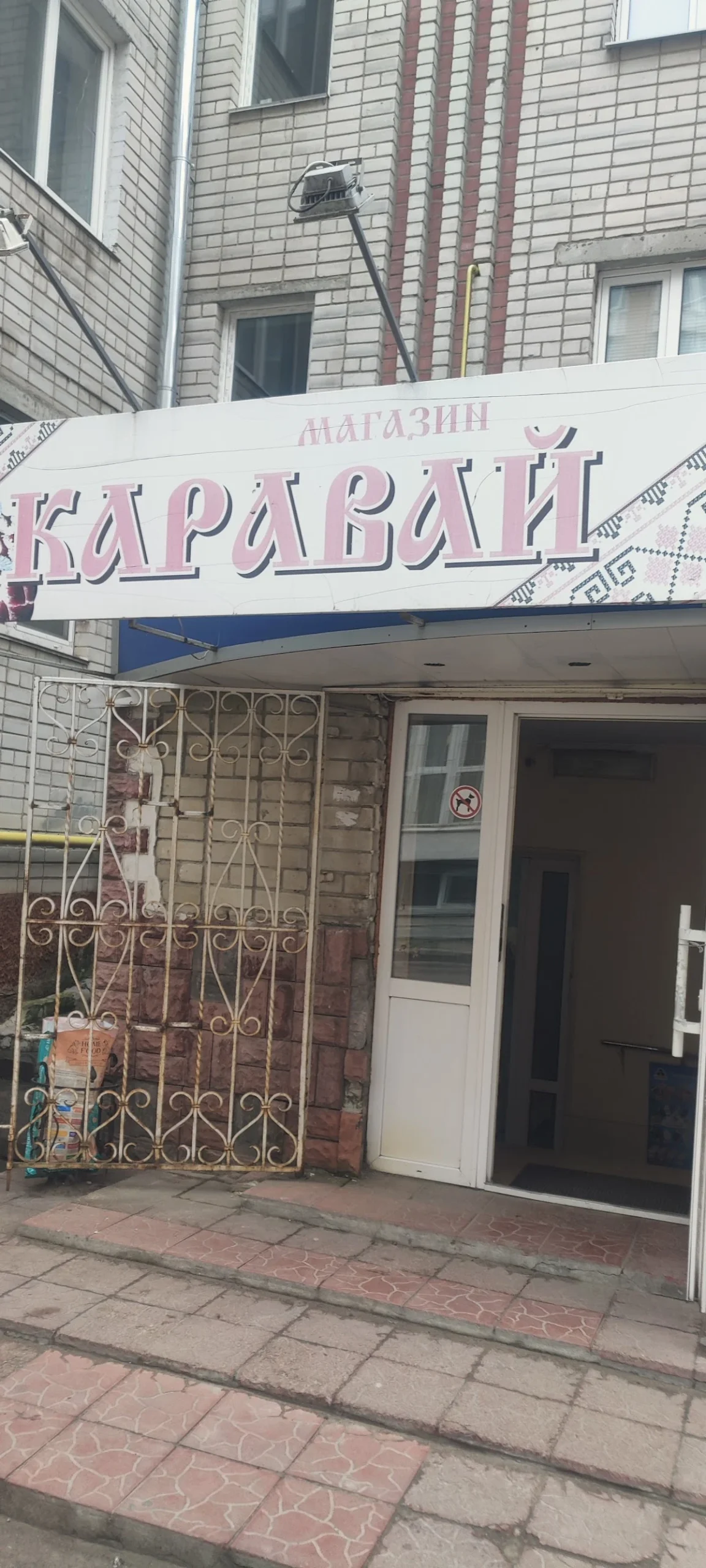 Чистка канализации срочно - 3
