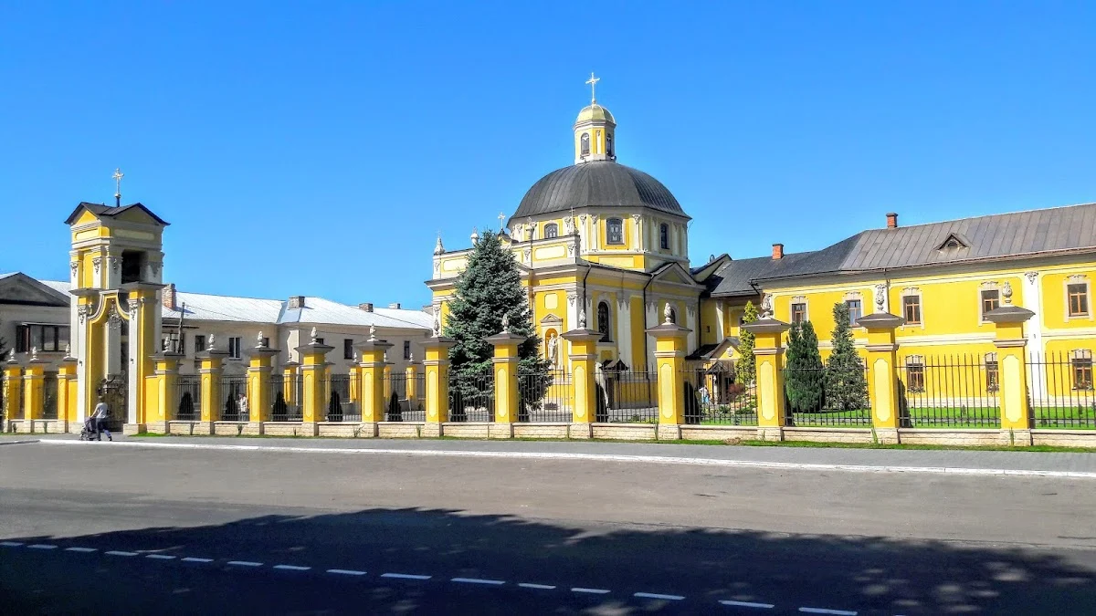 Шептицький