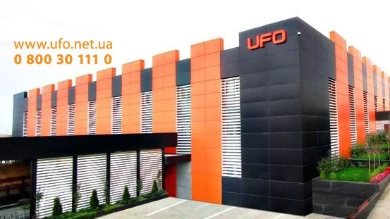 Эксклюзивный представитель и импортер UFO в Украине