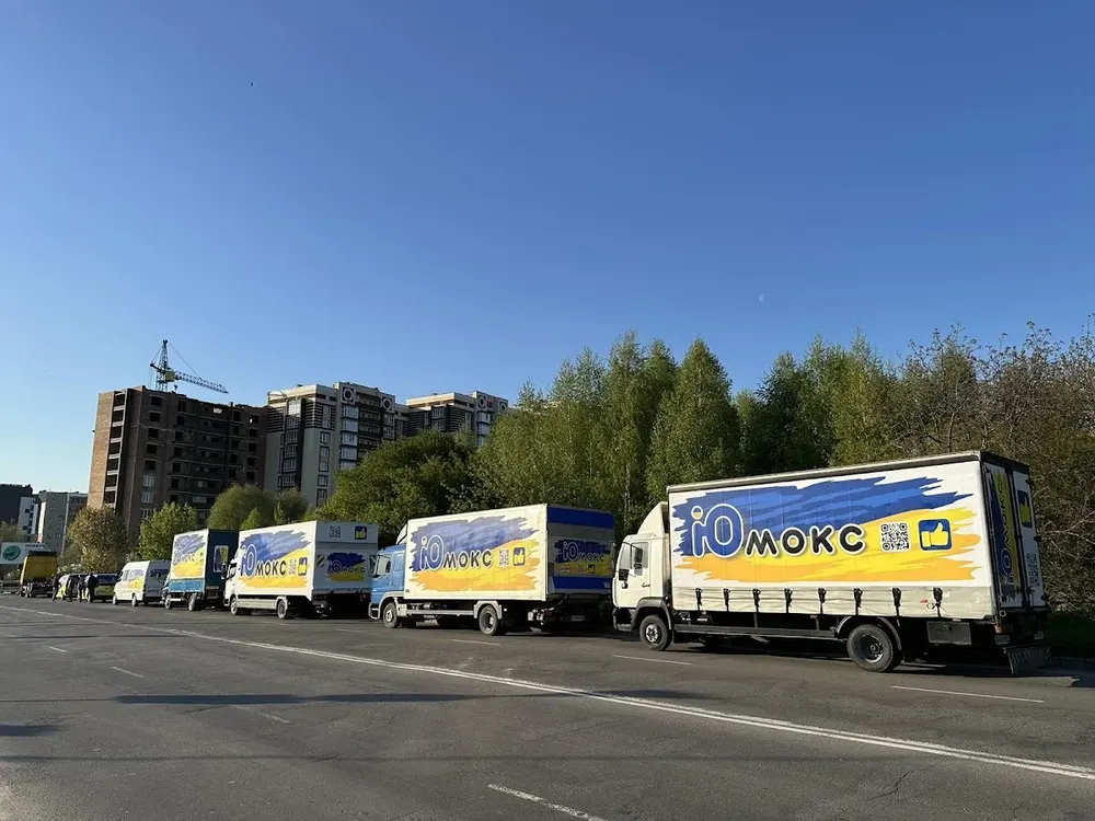 ЮМОКС - магазин сантехніки та водовідведення - 3