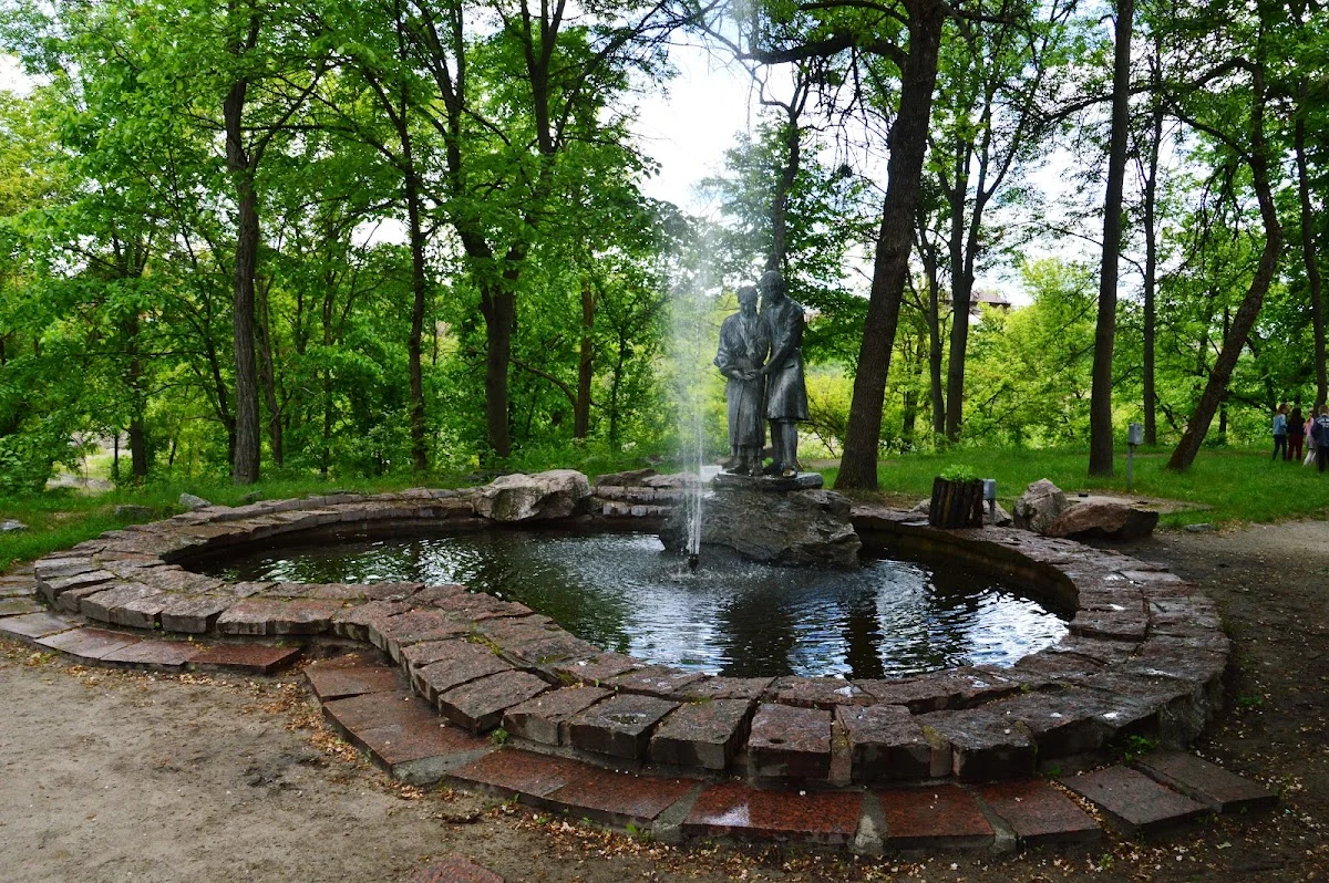 Ян і Наталка