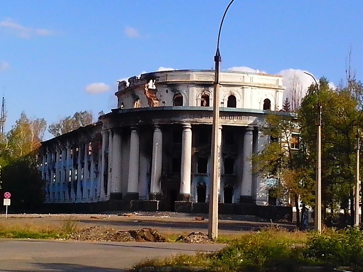 Ясинувата