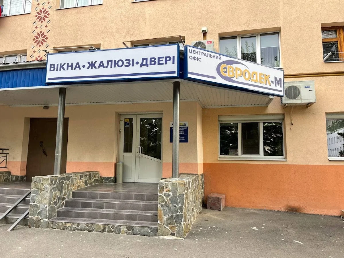 Євродек-М