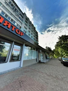 Інсталятор - 4