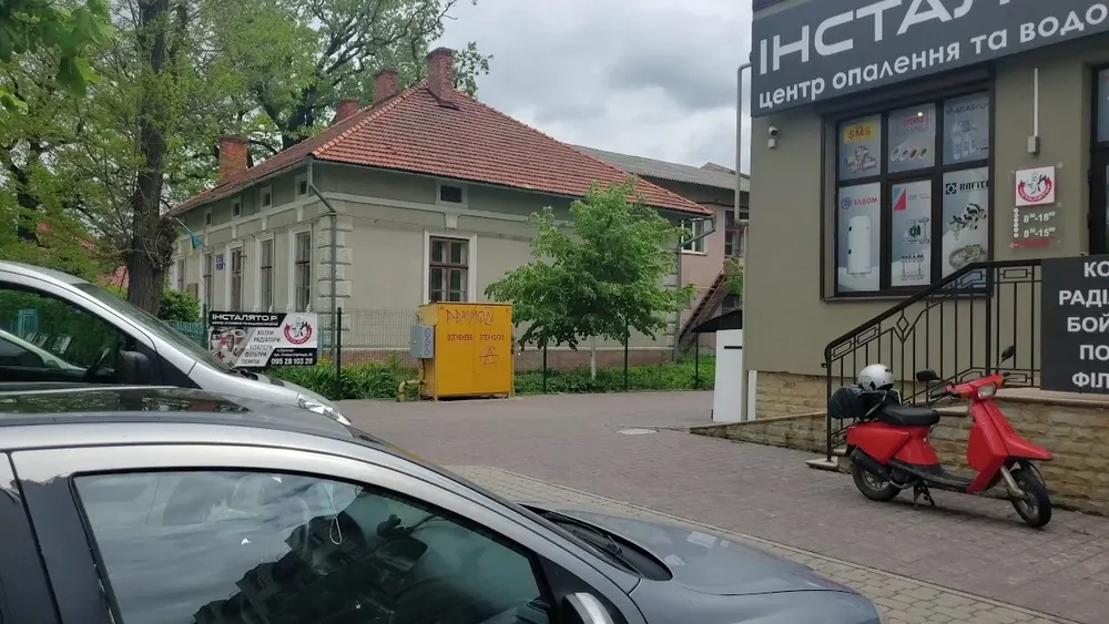 ІНСТАЛЯТОР Центр Опалення та Водопостачання Сантехніка - 3