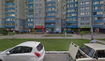 Dezbat, Уничтожение насекомых и грызунов