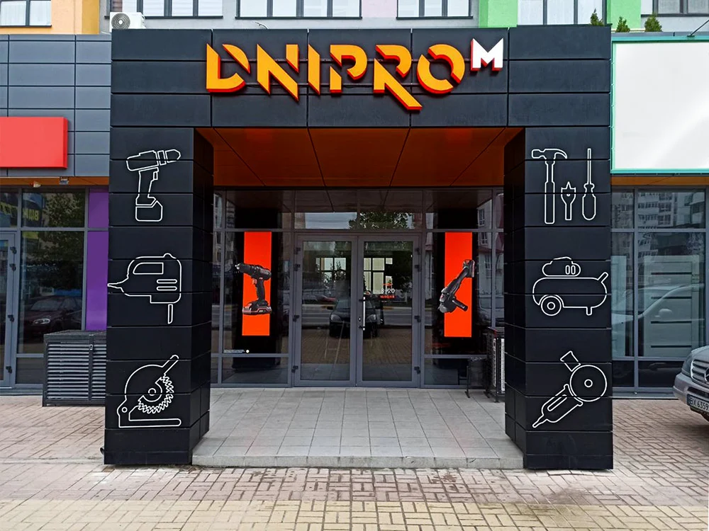 Dnipro-M