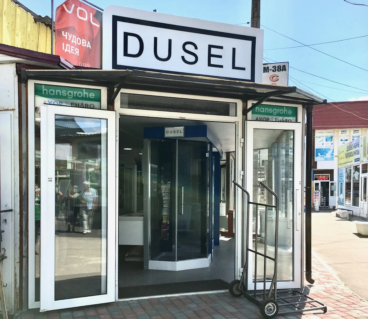 DUSEL