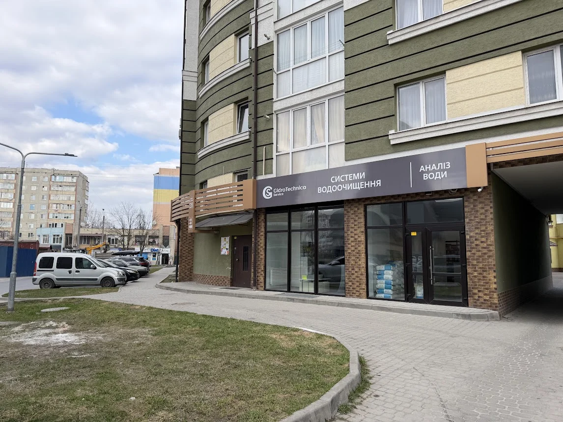 Ecosoft Центр Чистої Води