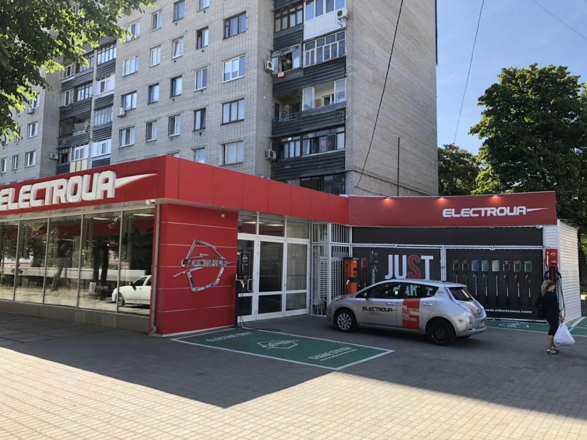 ElectroUA Dnipro
