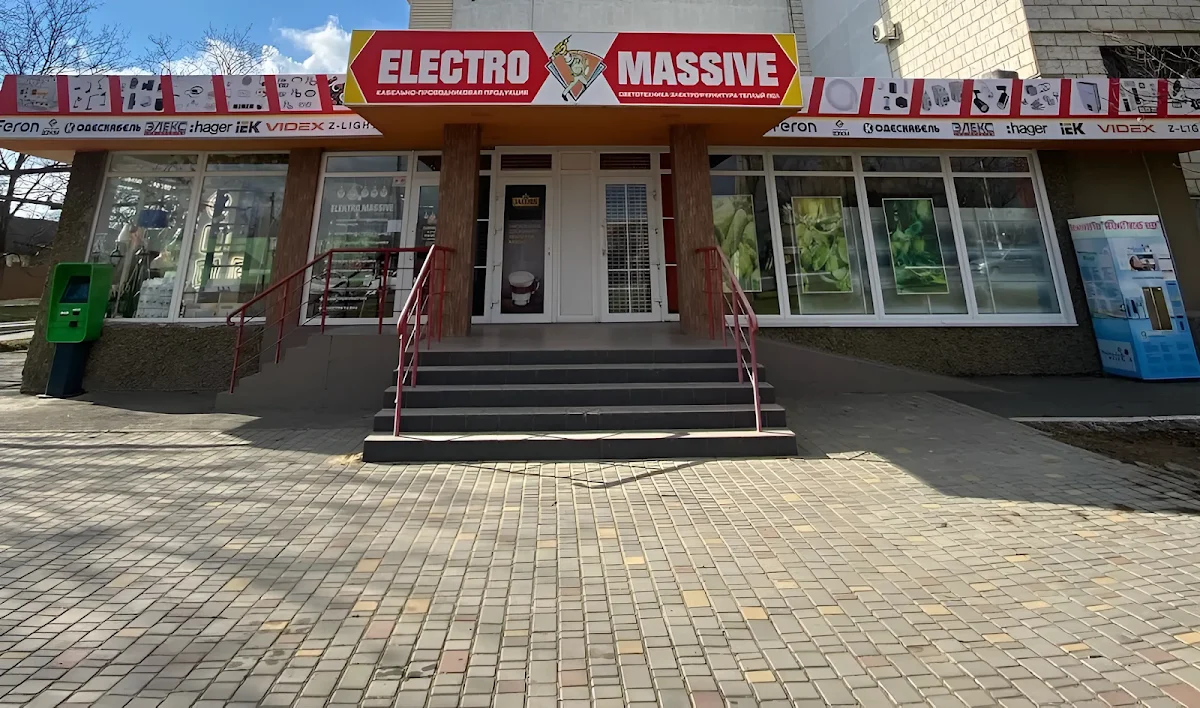 Elektro-Massive