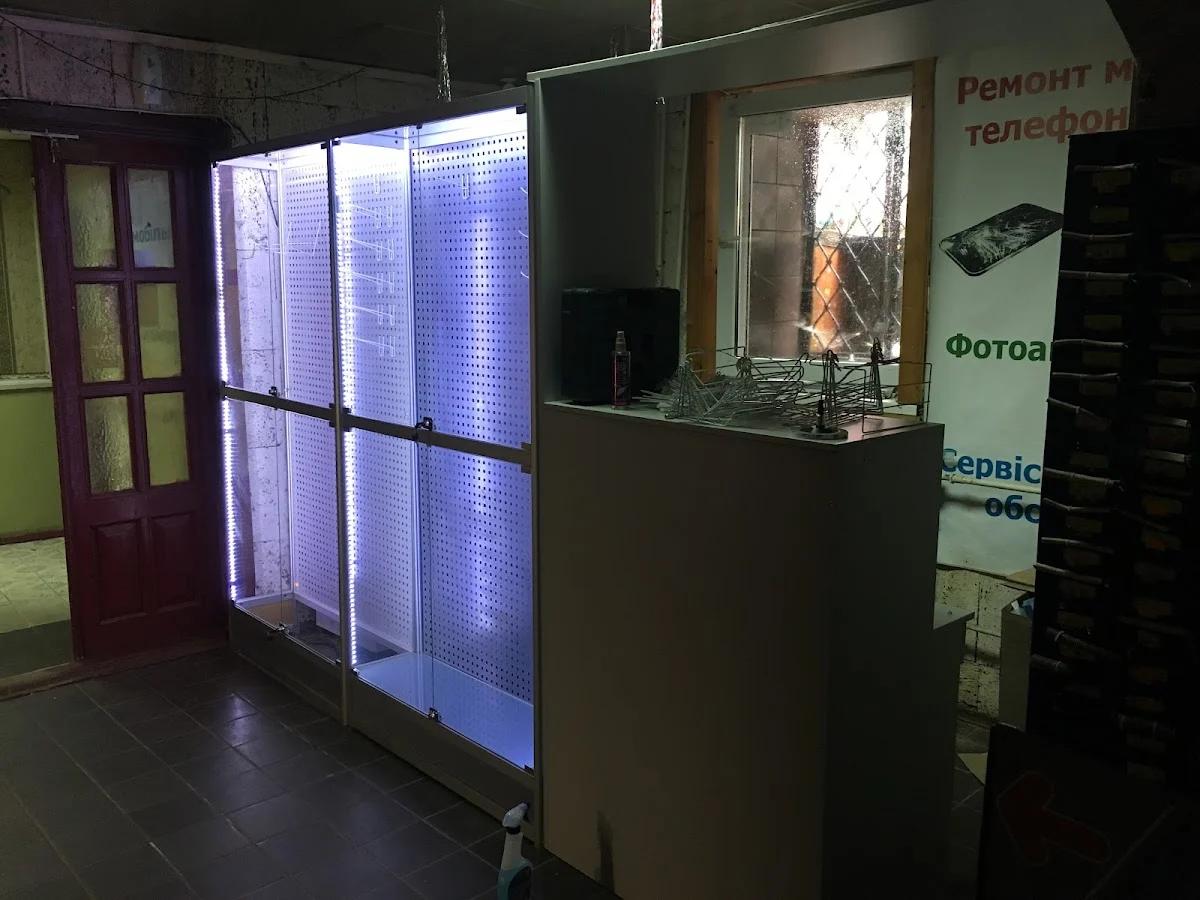 Fastiv Service