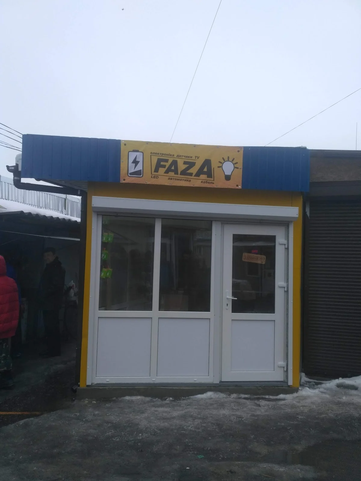 FAZA