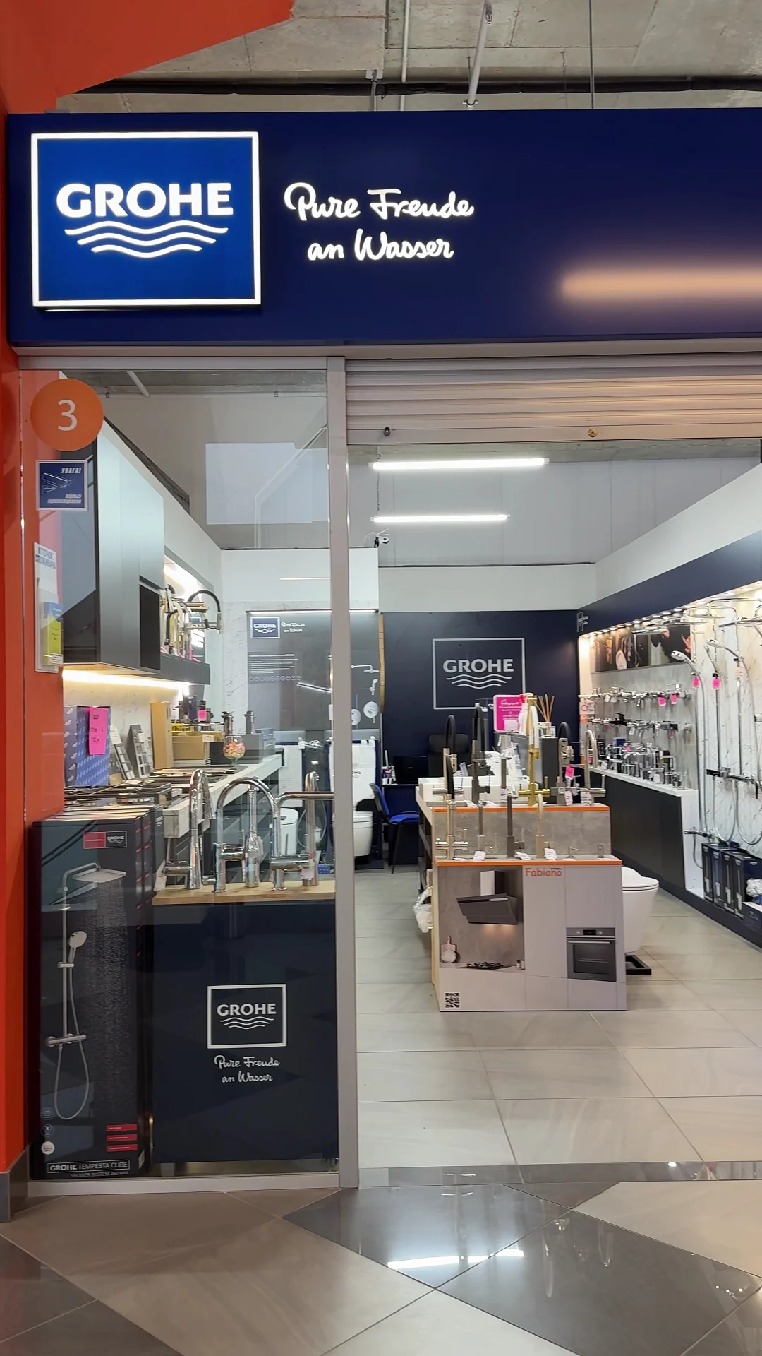 Grohe Shop Odesa