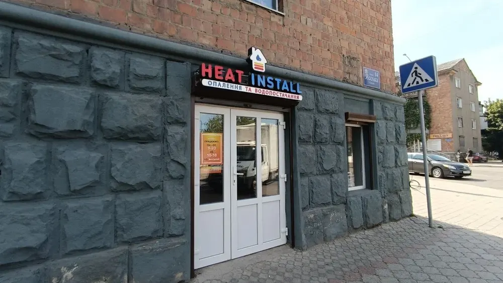 Heat Install - 2