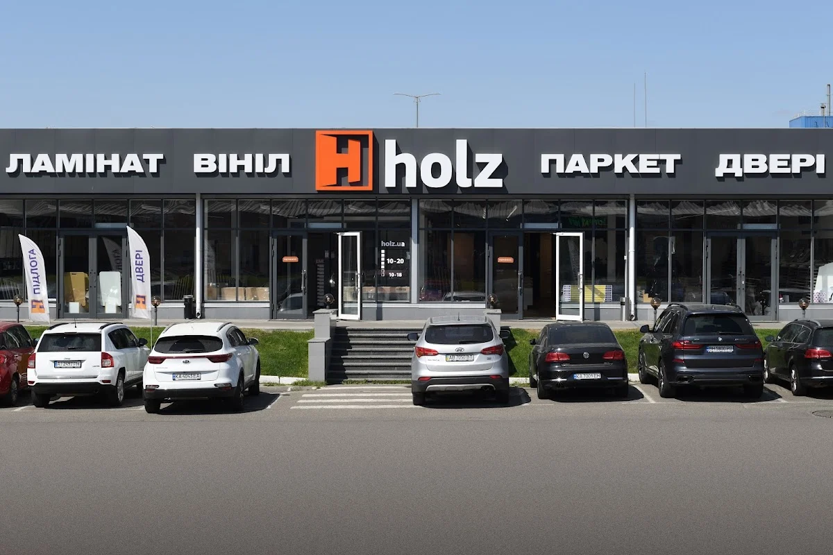 Holz