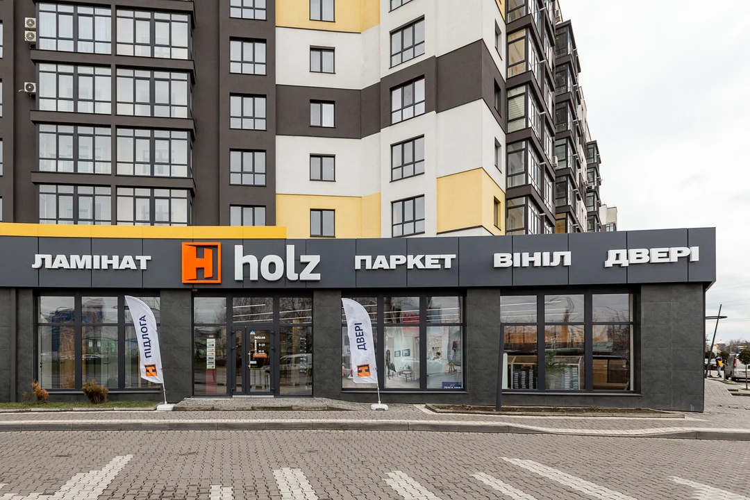 Holz