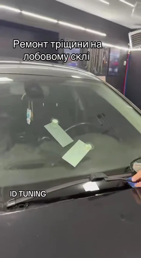 ID Tuning | Ремонт лобового стекла | Удаление вмятин PDR | Оклейка авто | Ремонт сколов и трещин | Полировка авто | Детейлинг - 2