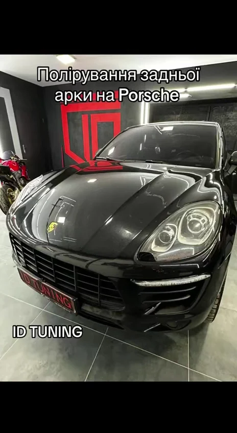 ID Tuning | Ремонт лобового стекла | Удаление вмятин PDR | Оклейка авто | Ремонт сколов и трещин | Полировка авто | Детейлинг - 3