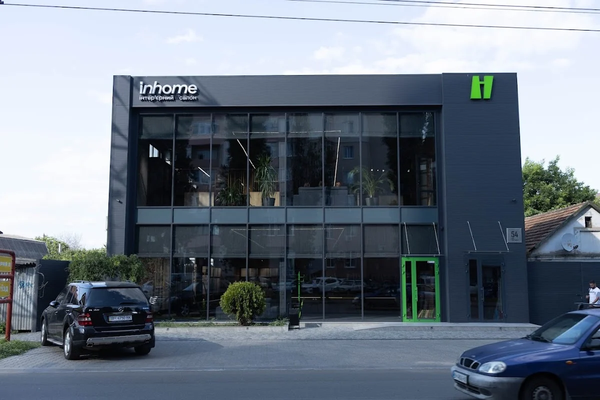 Inhome — салон плитки и сантехники, керамогранит в Одессе