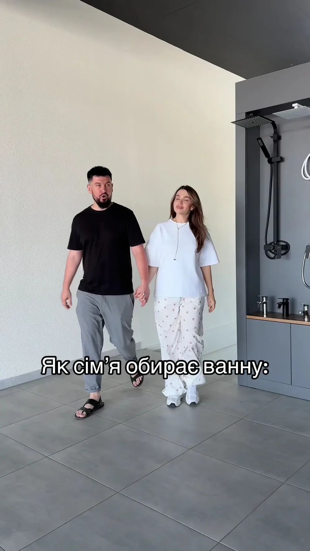 Installpro - 3