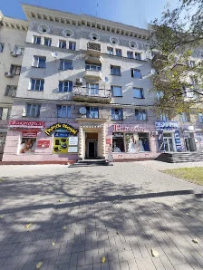ITсервіс - 6