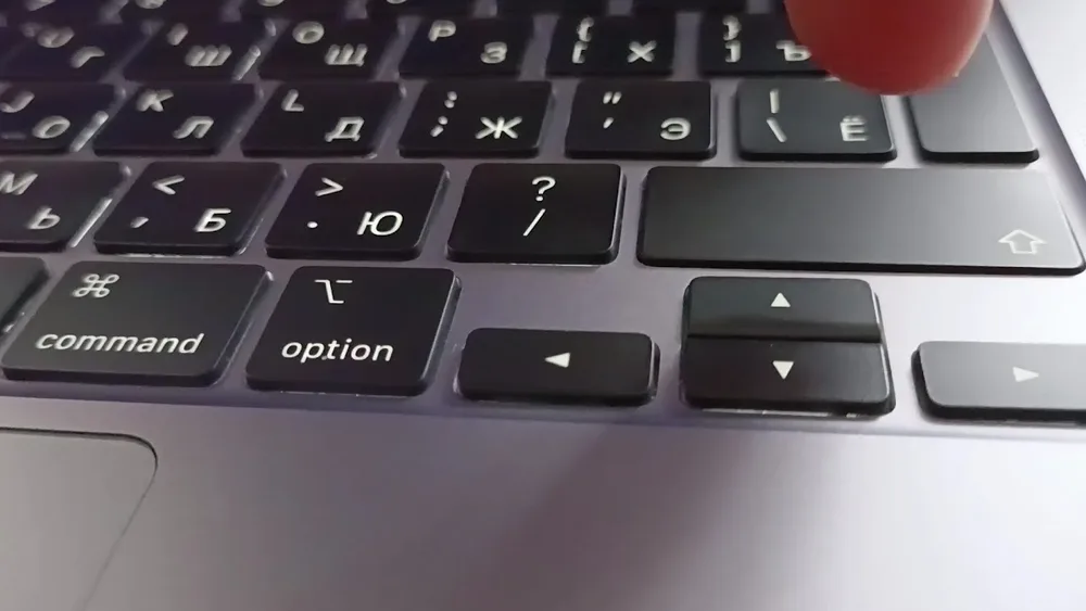 KIBORG — Сервіс Apple та електроніки - 2