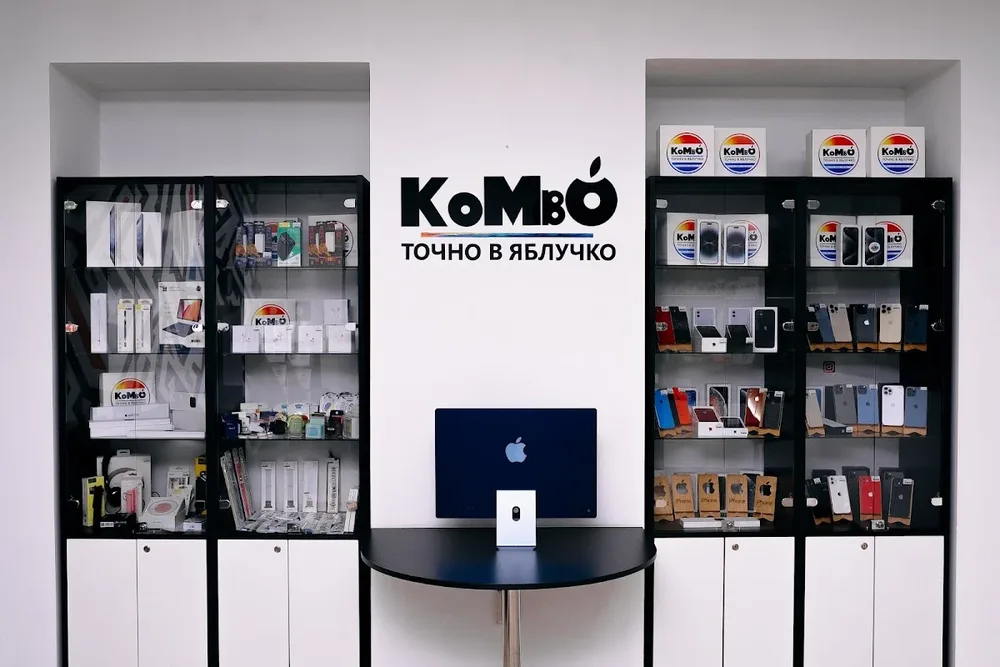 KoMbO - магазин та сервісний центр - 3