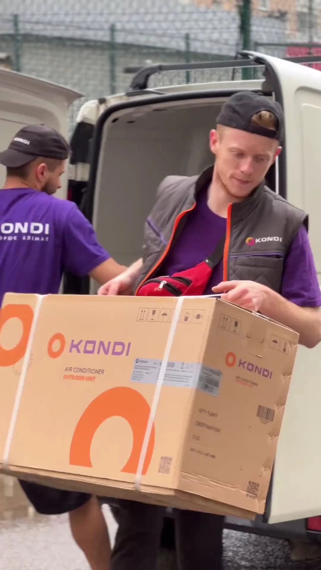 KONDI - 5