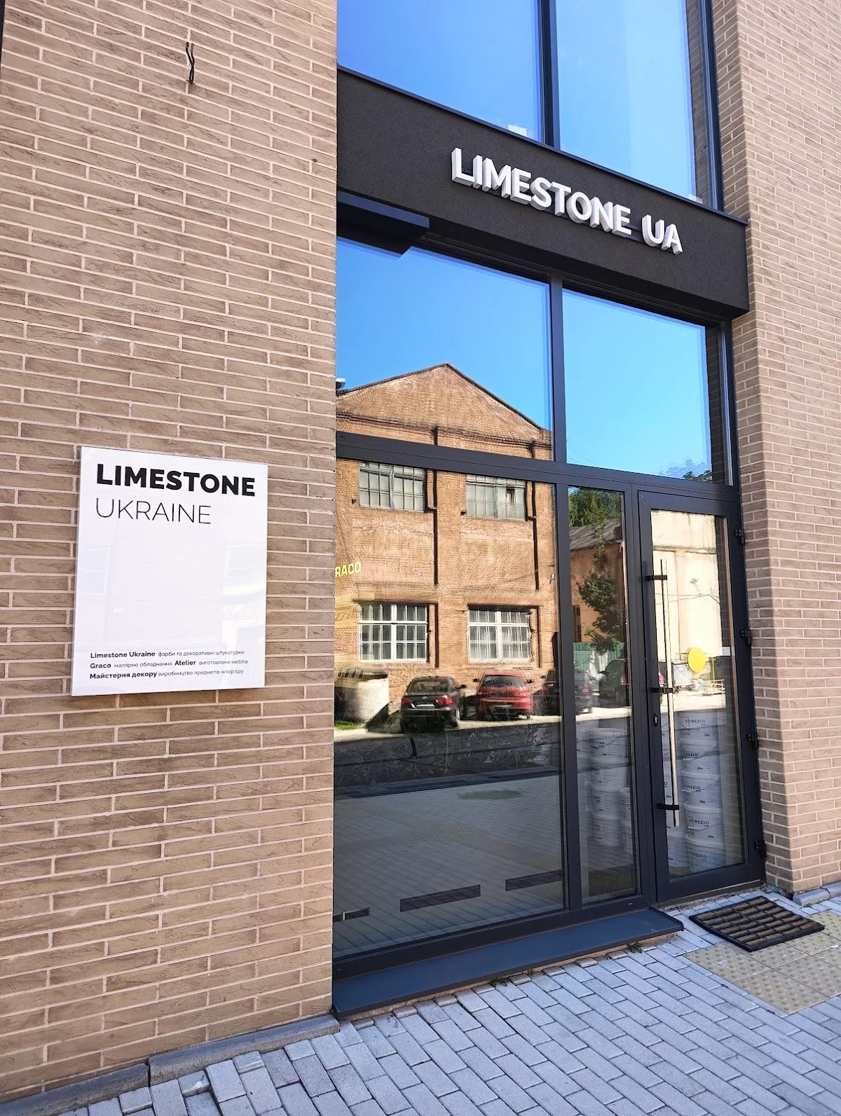 Limestone Ua - фарба та декоративна штукатурка у м. Львів