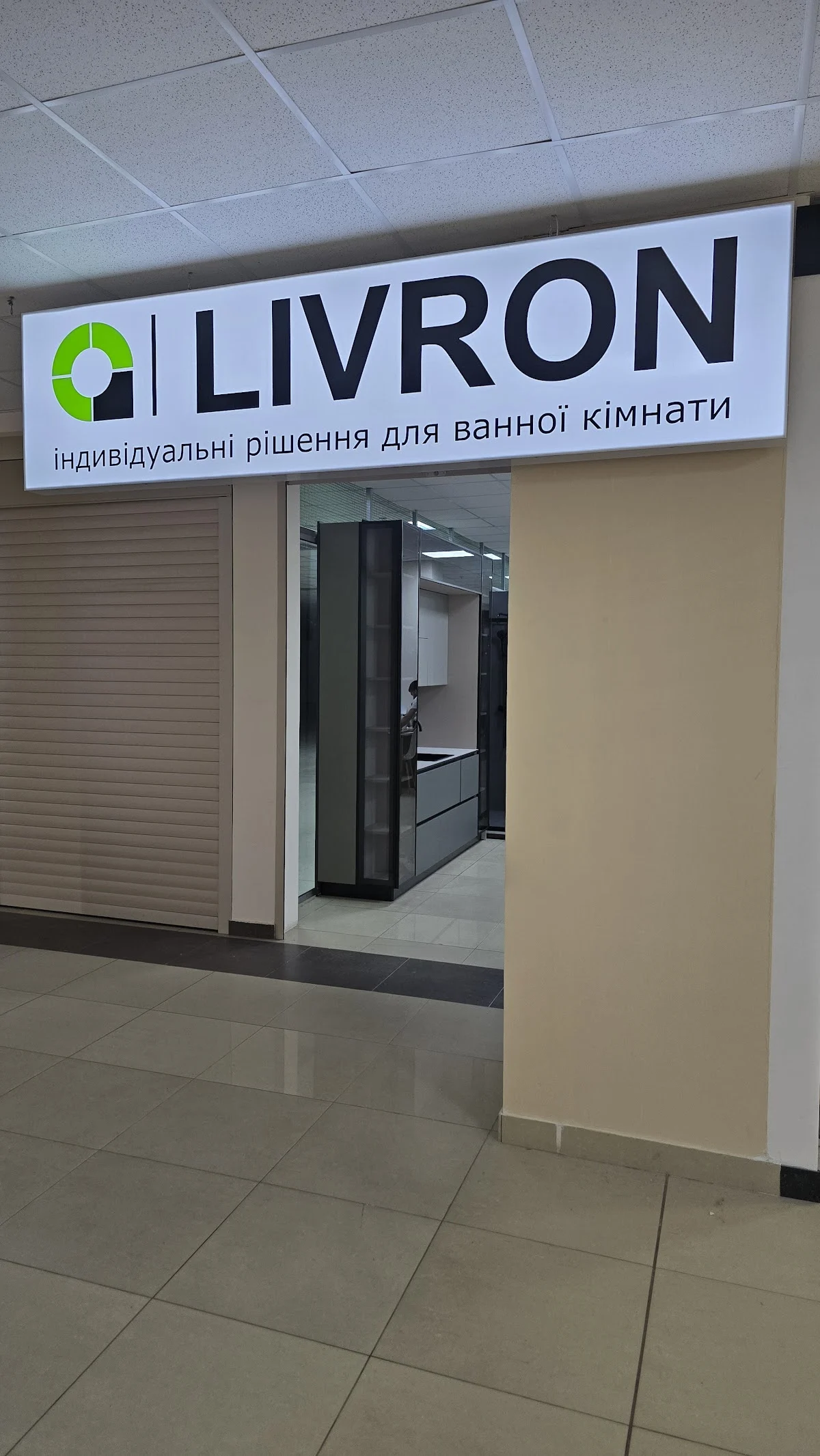 LIVRON