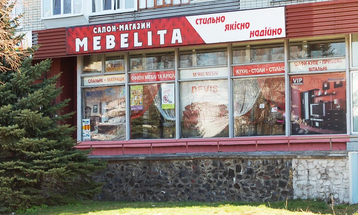 MEBELITA - 4