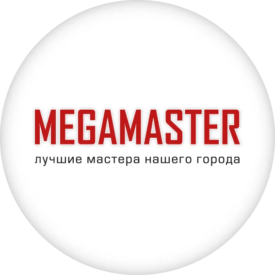 MegaMaster