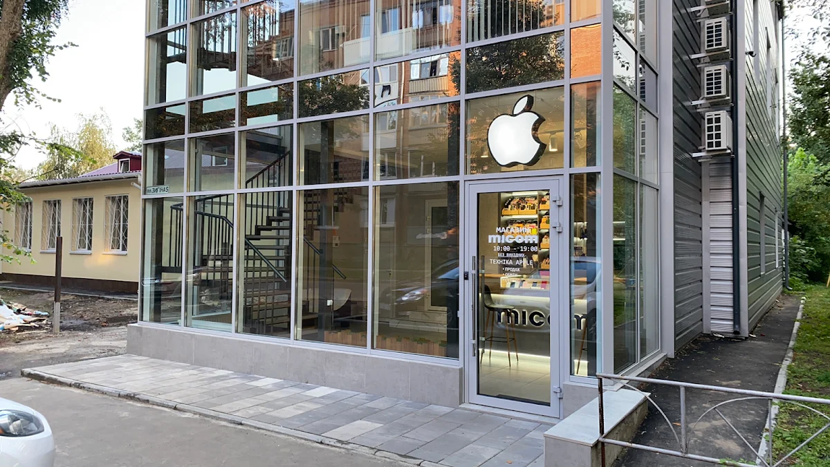 micom Техніка Apple