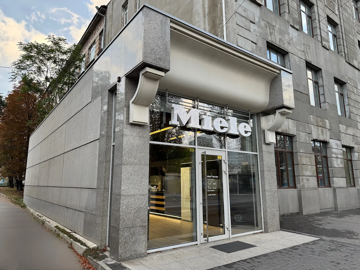 Miele