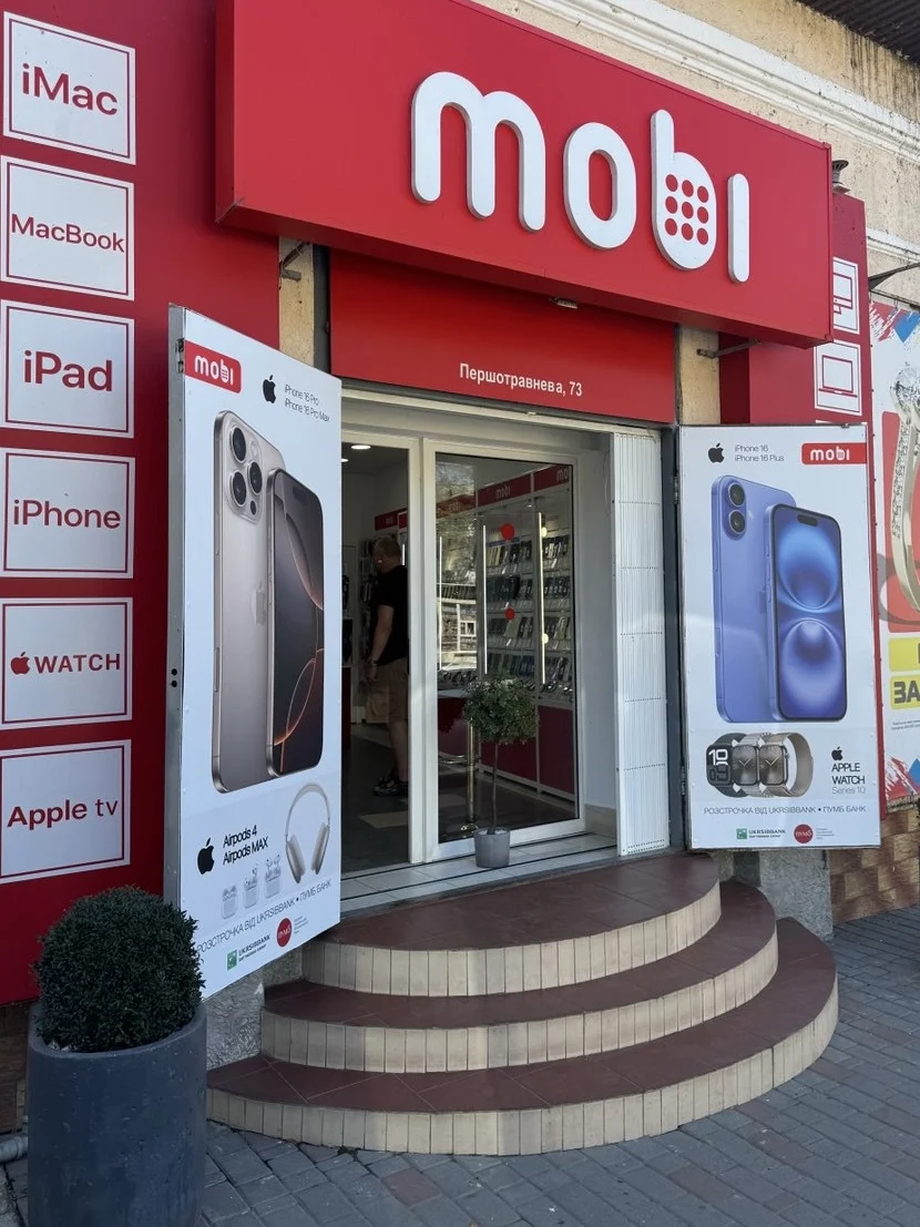 mobi