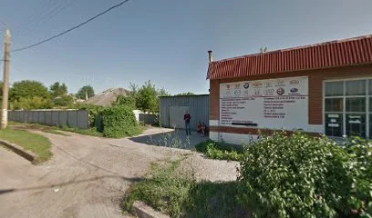 Mobil-gas Garant