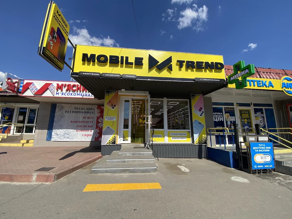 Mobile Trend