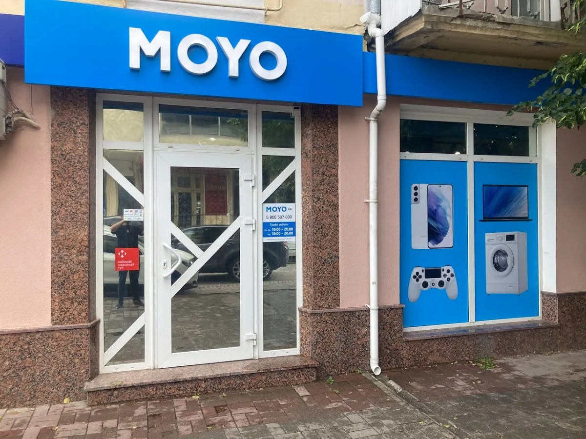 MOYO (смартфони, ноутбуки, техніка)