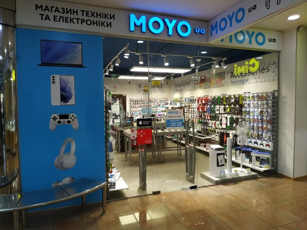 MOYO (смартфони, ноутбуки, техніка) - 2
