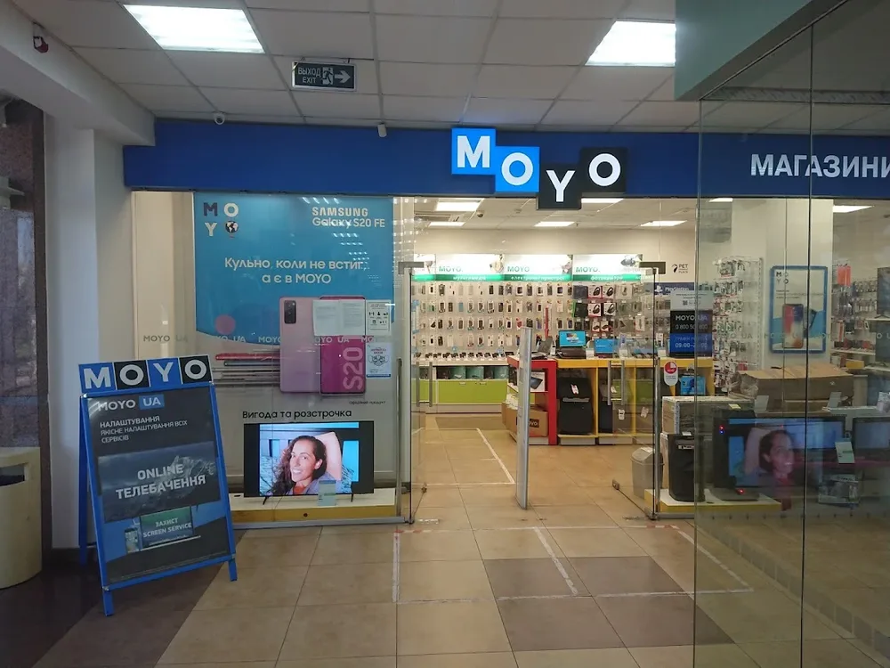 MOYO (смартфони, ноутбуки, техніка) - 2