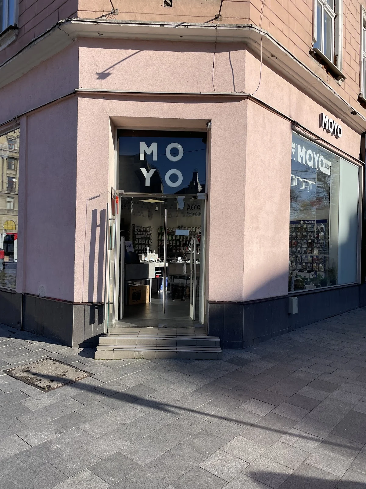 MOYO (смартфони, ноутбуки, техніка) - 3