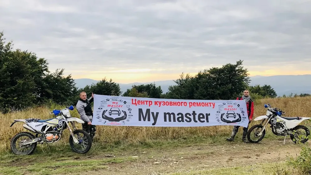 My master -- ремонт авто після ДТП під ключ. Фарбування, рихтовка авто. СТО. Автосервіс. Ремонт авто із США.