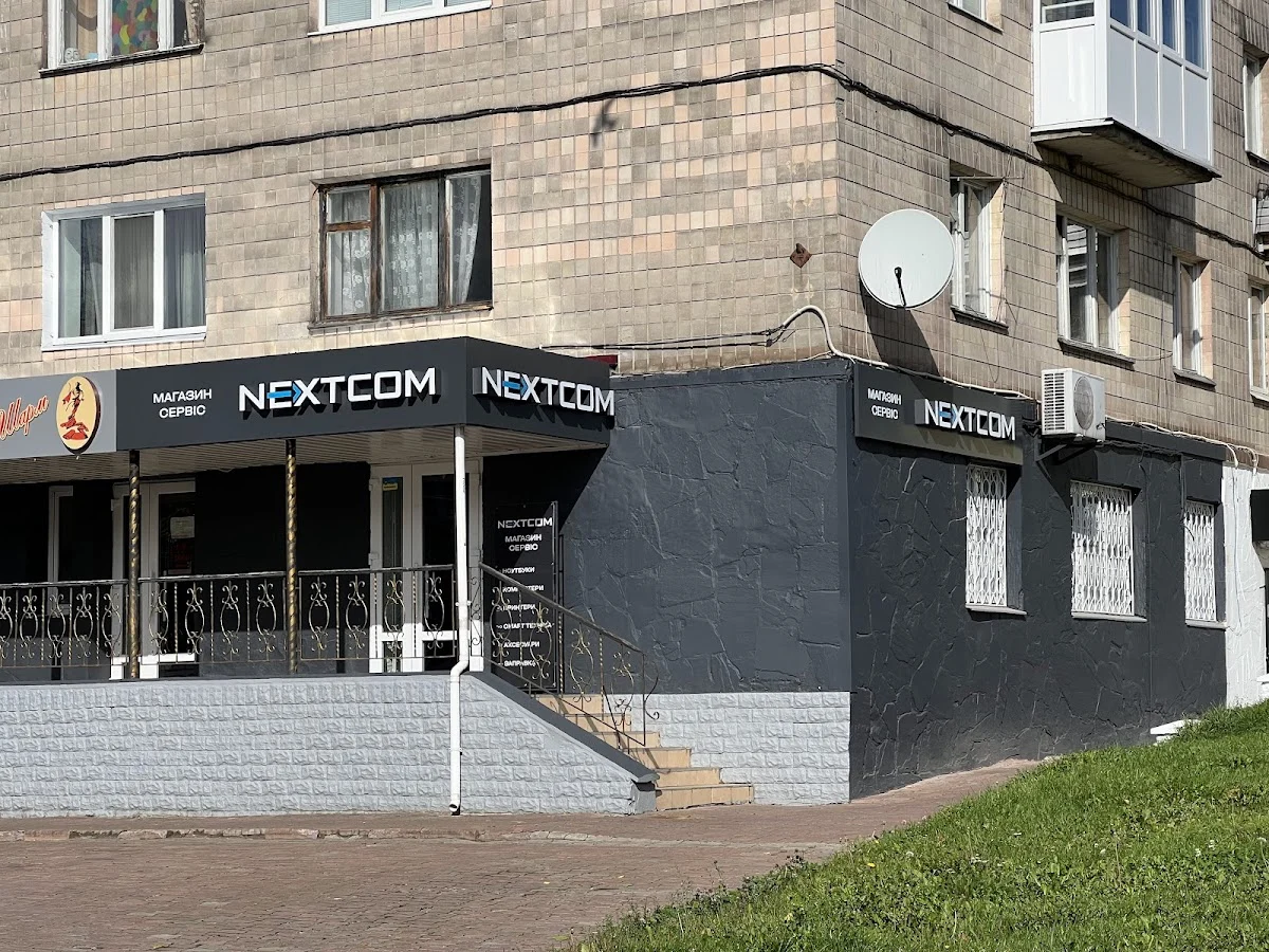 NextCom / НЕКСТКОМ - 2