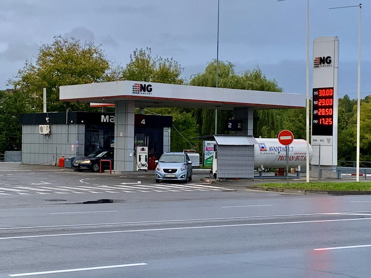 NG
