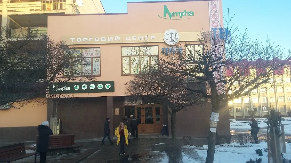 Nimpha, цифровий світ, магазин гаджетів, техніки та електроніки