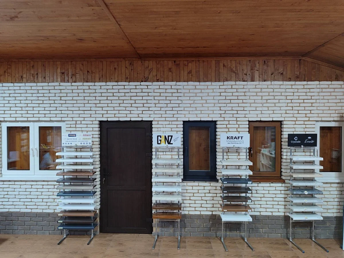 Only Вікна
