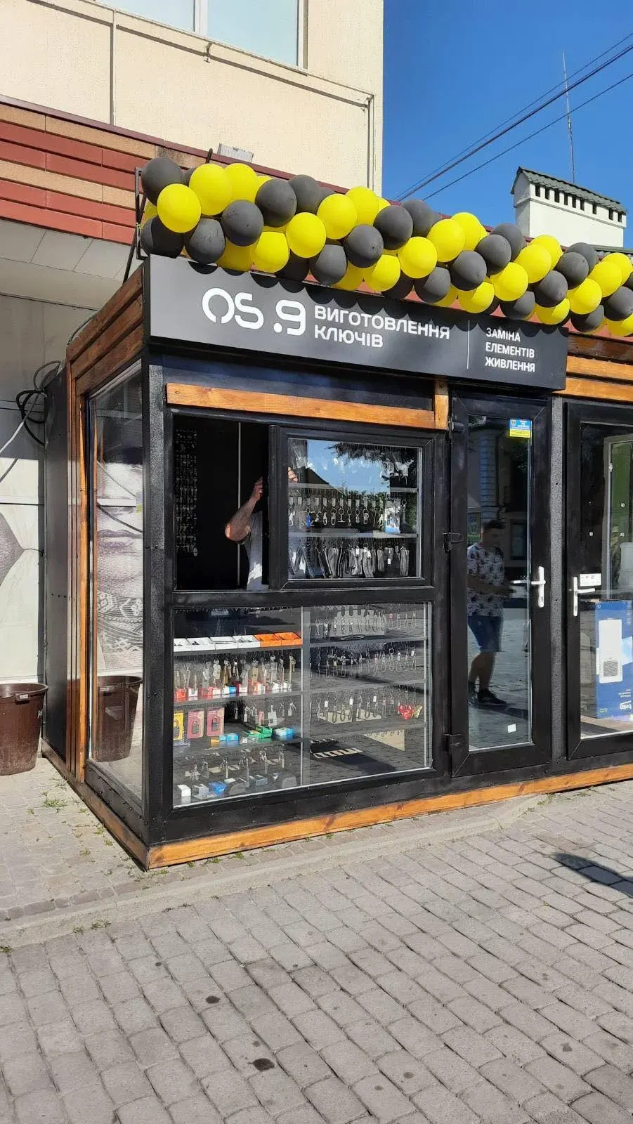OS.9 Виготовлення ключів. Заміна елементів живлення - 2