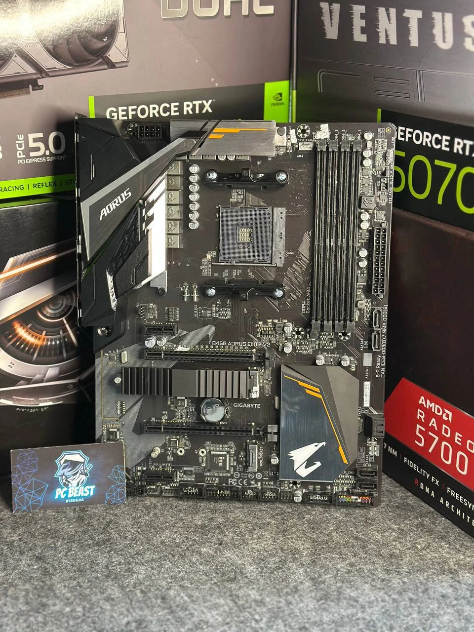 PC Beast UA - 4