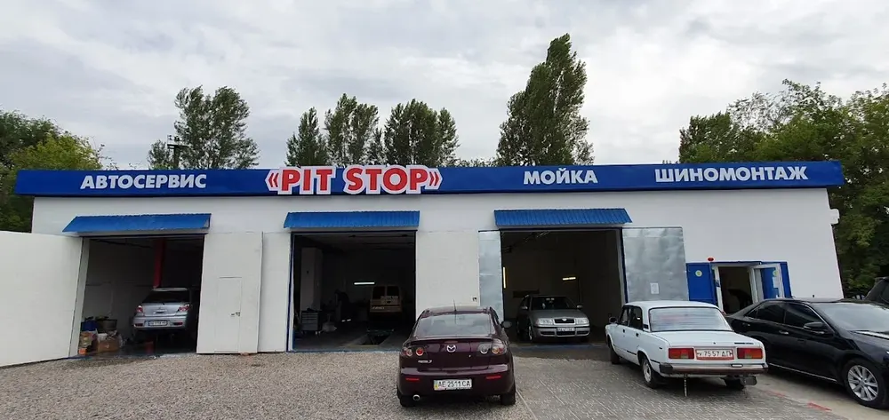 "PIT STOP" - 2